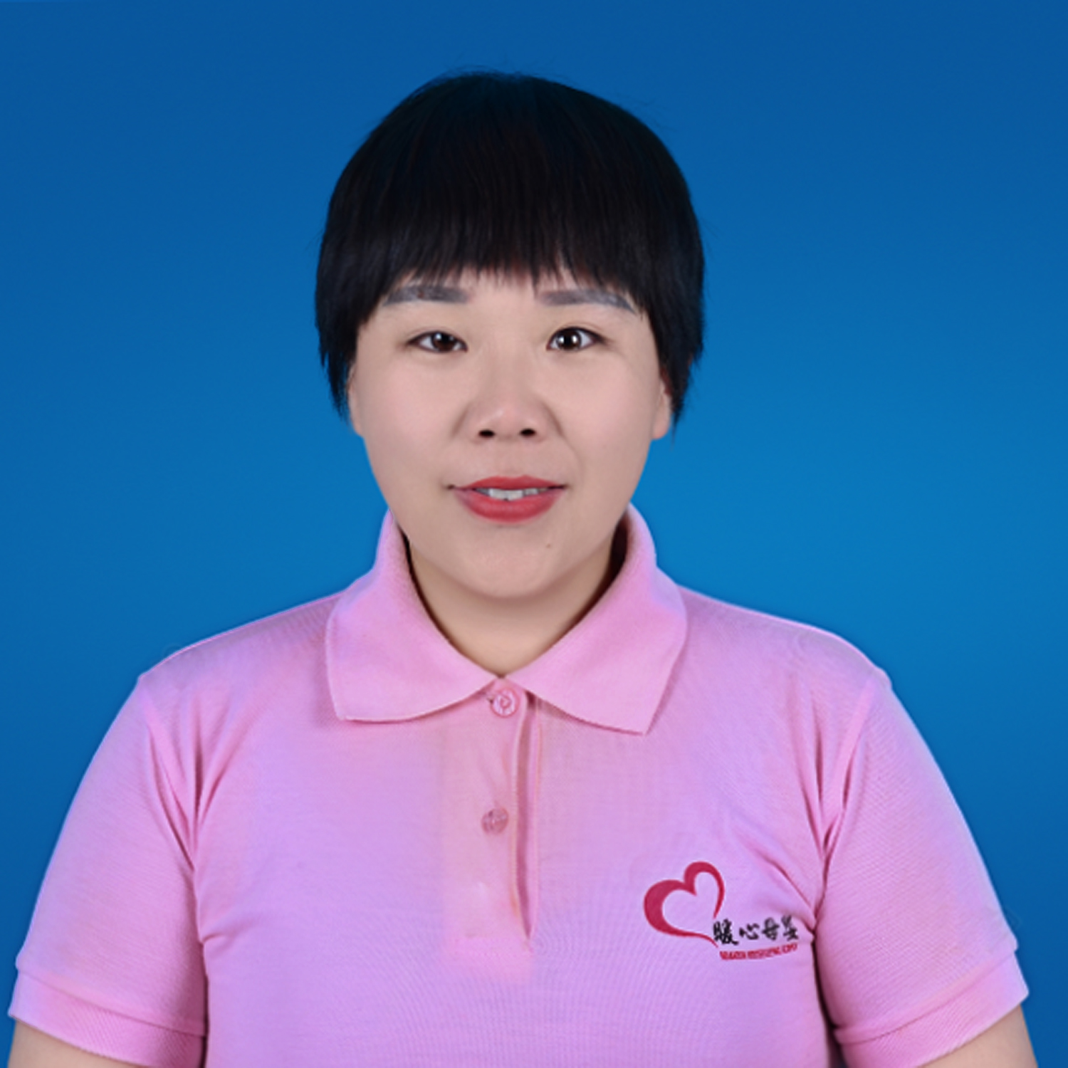 高級母嬰護理師——邢楠 高級母嬰護理師——邢楠